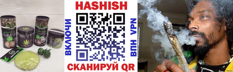 Canna-Cookies конопля  как найти закладки  Новокузнецк 