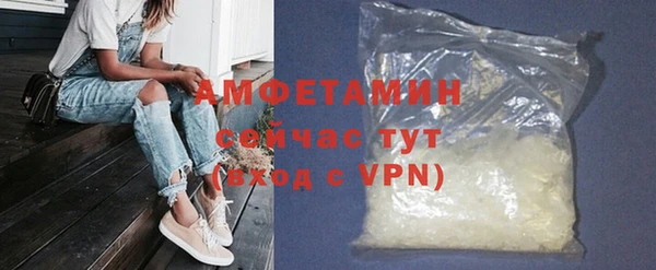 герыч Липки
