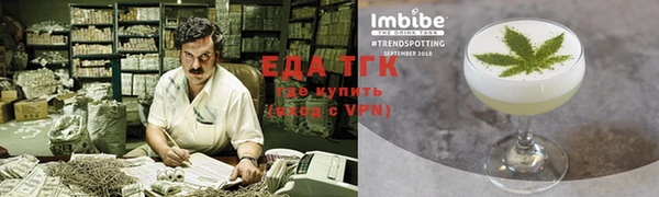 прущая мука Лиски