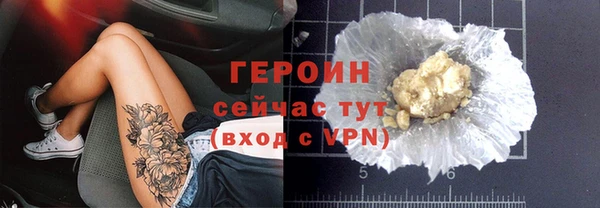 меф Лихославль