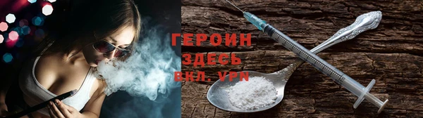 меф Лихославль