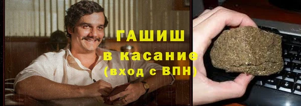 меф Лихославль