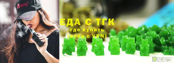 прущая мука Лиски
