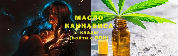 герыч Липки