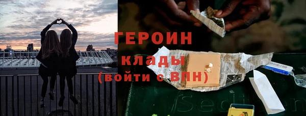 герыч Липки
