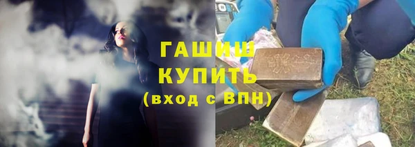 герыч Липки