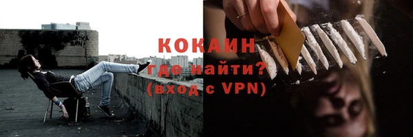 герыч Липки