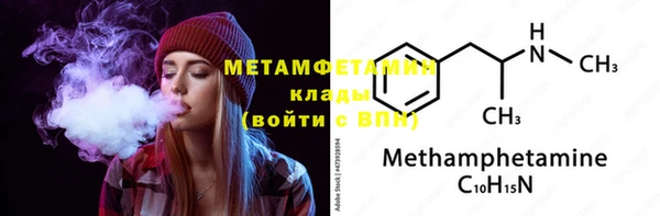 прущая мука Лиски
