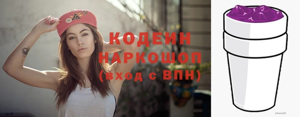 герыч Липки