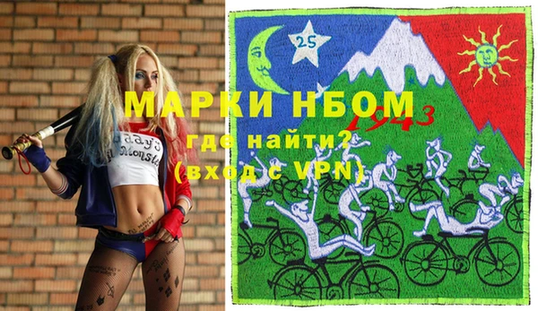 герыч Липки