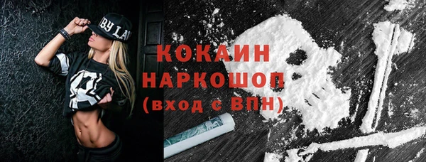 герыч Липки
