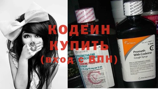 герыч Липки