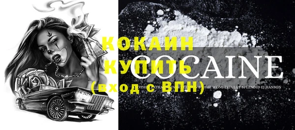 прущая мука Лиски