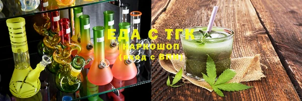 прущая мука Лиски
