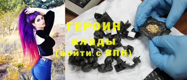 прущая мука Лиски