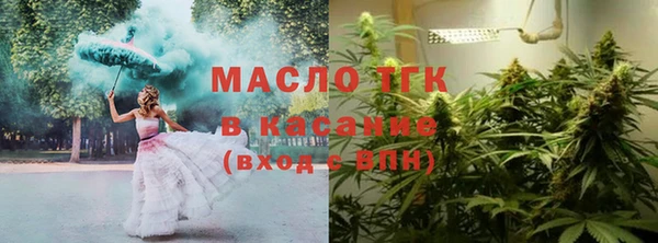 герыч Липки