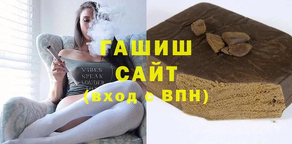 меф Лихославль