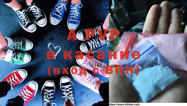 герыч Липки
