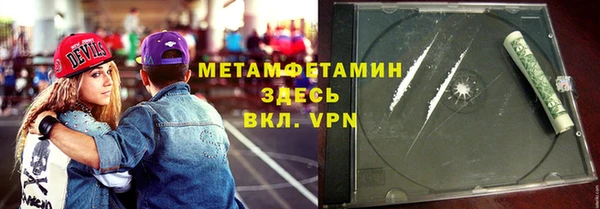 прущая мука Лиски