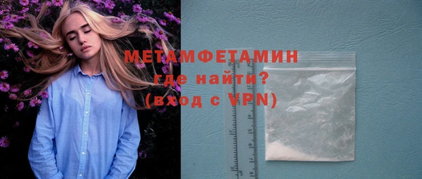 прущая мука Лиски
