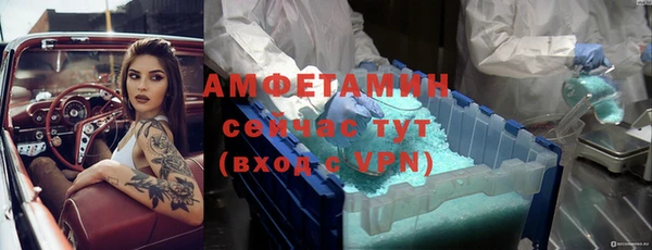 герыч Липки