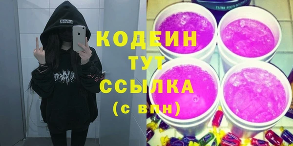 прущая мука Лиски