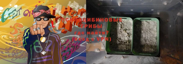 меф Лихославль