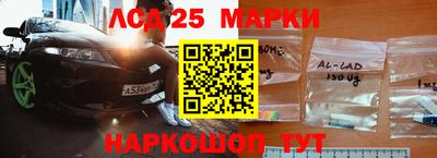 кокаин колумбия Новозыбков