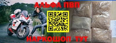 кокаин колумбия Новозыбков