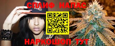 кокаин колумбия Новозыбков