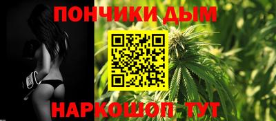 стаф Новокубанск