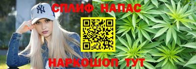 кокаин колумбия Новозыбков