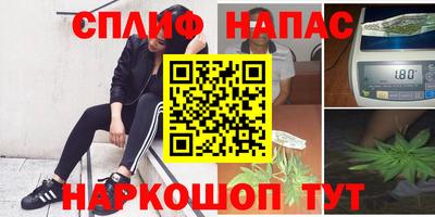 кокаин колумбия Новозыбков