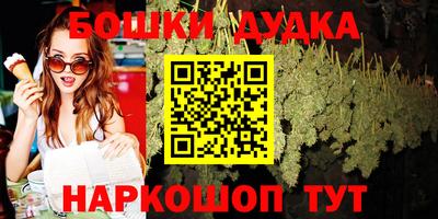 кокаин колумбия Новозыбков