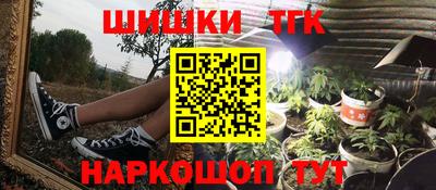 стаф Новокубанск