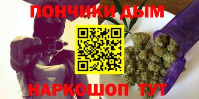 кокаин колумбия Новозыбков
