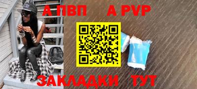 кокаин колумбия Новозыбков