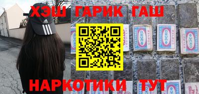 стаф Новокубанск