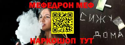кокаин колумбия Новозыбков