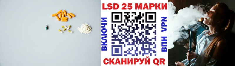 ЛСД экстази ecstasy  продажа наркотиков  Новокузнецк 