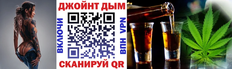 где купить наркоту  Новокузнецк  Канабис SATIVA & INDICA 